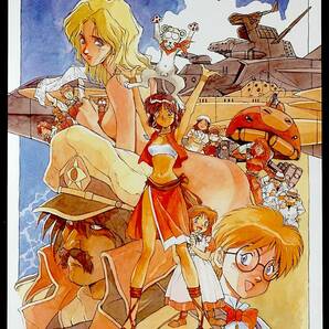 [Not Displayed(difficulty)][Delivery Free]1990s FUTURELAND Nadia, The Secret of Blue WaterB2Poster ふしぎの海のナディア[tag2222]