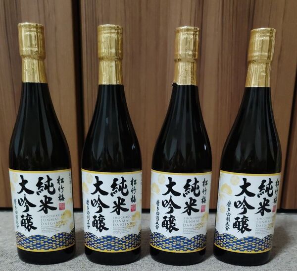 松竹梅 純米大吟醸 磨き四割五分 720ml 4本セット