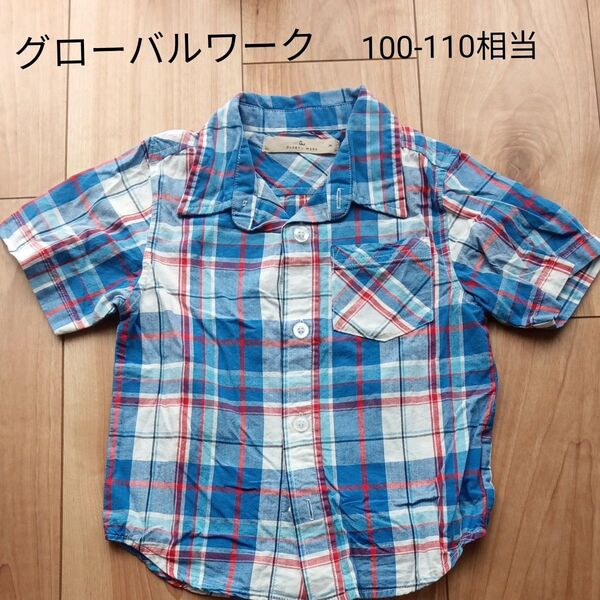 ◯ グローバルワーク 半袖シャツ キッズ Mサイズ 100-110相当 ◯