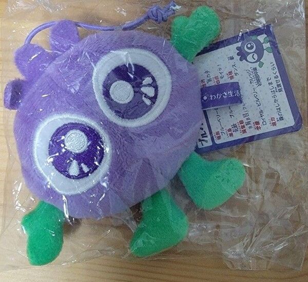 ブルブルくんマスコット わかさ生活 未開封未使用 非売品 ぬいぐるみ