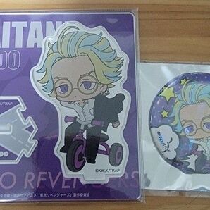 東京リベンジャーズ 東リベ RINRIN トレーディング缶バッジ アクスタ アクリルスタンド 灰谷竜胆