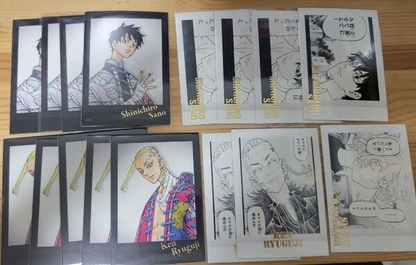 東京リベンジャーズ 東リベ 原画展 最後の世界線 ぱしゃこれ PREMIUM 佐野真一郎 龍宮寺堅 ドラケン 瓦城千咒 まとめ売り