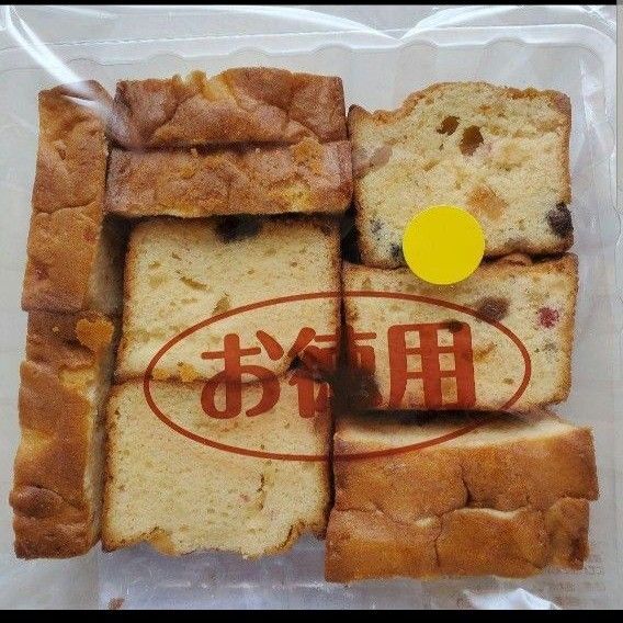 パウンドケーキ フルーツ バター アウトレット はしっこ