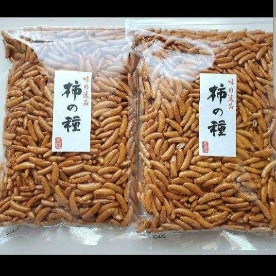 柿の種 柿の種 せんべい