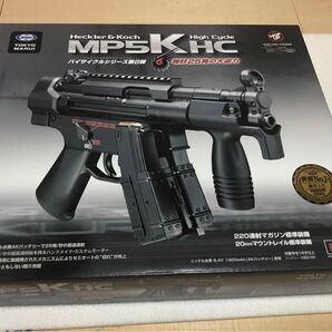 東京マルイ H&K MP5K HC ハイサイクル 外装オプション多数