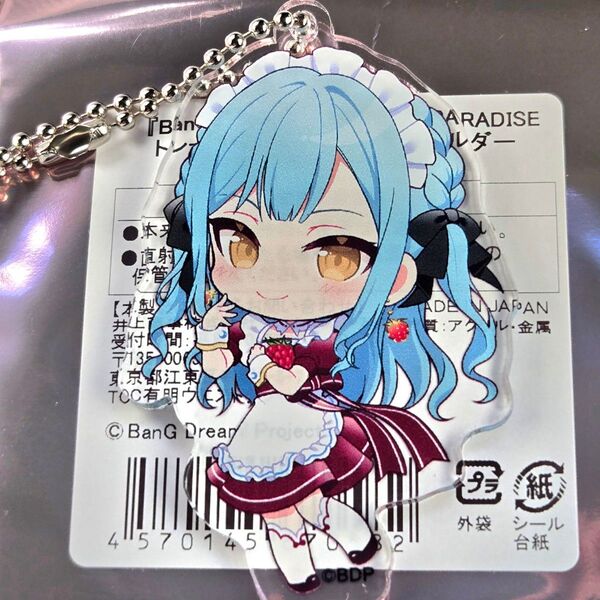 豊川祥子 Ave Mujica バンドリ スイパラ アクリルキーホルダー グッズ MyGO!!!!!
