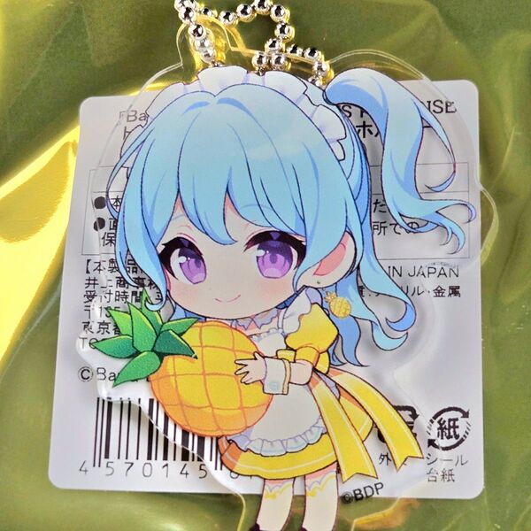 松原花音 ハロー、ハッピーワールド! バンドリ スイパラ アクリルキーホルダー