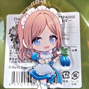 長崎そよ MyGO!!!!! バンドリ スイパラ アクリルキーホルダー グッズ