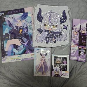 ラプラス・ダークネス グッズセット