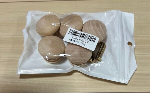 木製 取っ手 つまみ ノブ ナチュラル ウッド たんす 引き出し 家具 扉 棚 ねじ付き 5セット