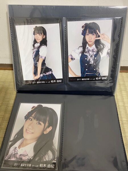 AKB48柏木由紀 生写真