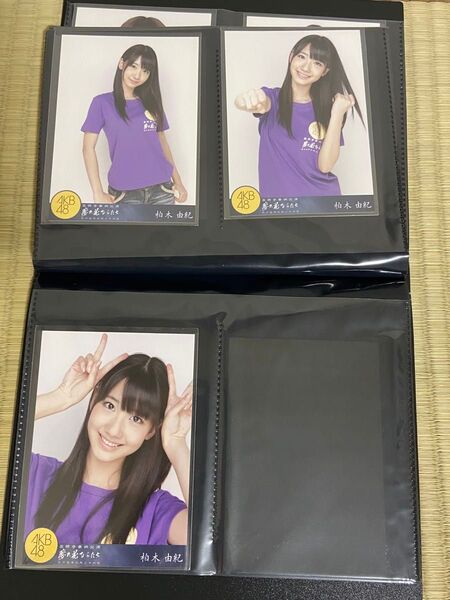 AKB48柏木由紀 生写真