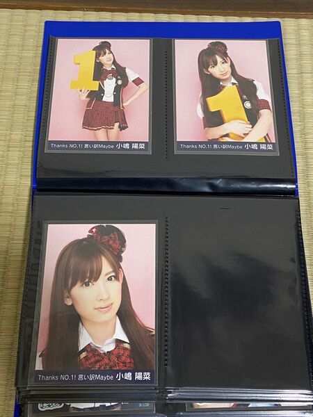 AKB48小嶋陽菜 生写真
