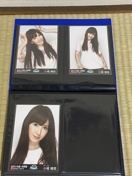 AKB48小嶋陽菜 生写真