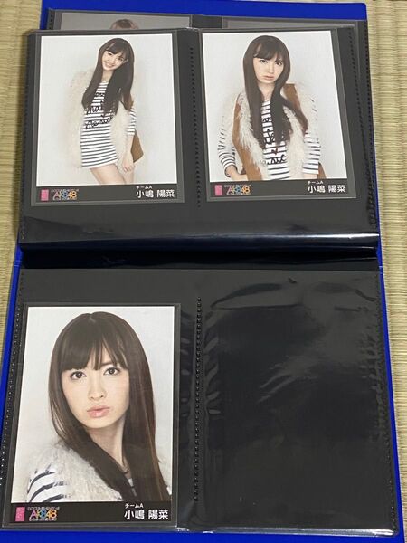 AKB48小嶋陽菜 生写真