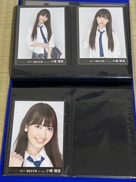 AKB48小嶋陽菜 生写真