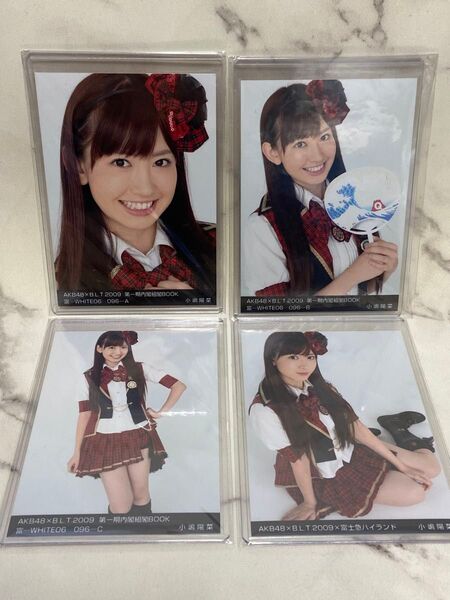 AKB48 小嶋陽菜 生写真