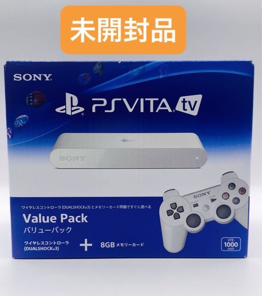 【未開封品】【PSV】PlayStation Vita TV Value Pack (VTE-1000AA01)