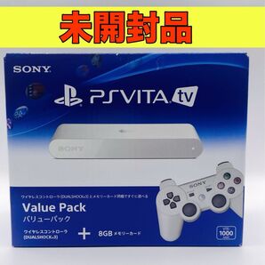 【未開封品】【PSV】PlayStation Vita TV Value Pack (VTE-1000AA01)