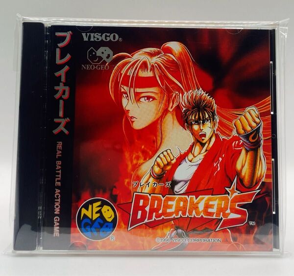 【国内正規品】【NCD】ブレイカーズ