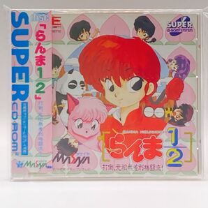 【PCE】 らんま1/2 打倒、元祖無差別格闘流!