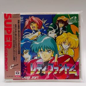 【PCE】 レディファントム