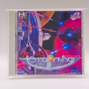 【PCE】 テラフォーミング