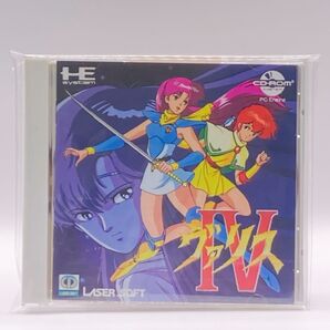 ヴァリス4