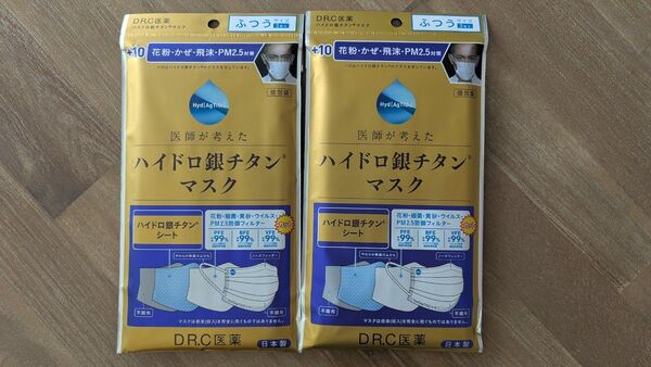 DR.C医薬 医師が考えたハイドロ銀チタンマスク+10 ふつうサイズ 個包装 3枚入x2セット