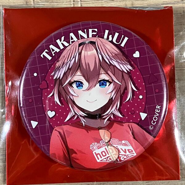 鷹嶺ルイ ホロライブシティ ホロシティ ベニーランド 缶バッジ hololive CITY'24 ホロライブ 缶バッチ