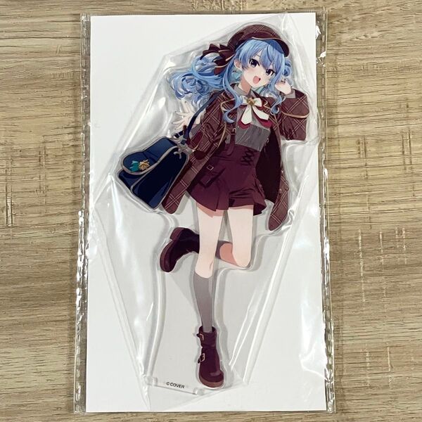 ホロライブ バレンタイン 〜Message for You〜 アクリルスタンド 星街すいせい アクスタ hololive