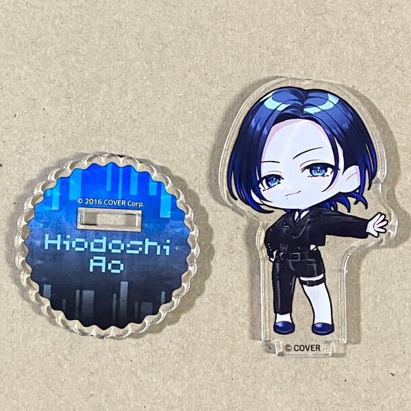 ReGLOSS 超Verybar スイパラ アクリルスタンド アクスタ ミニキャラ 火威青 ホロライブ hololive