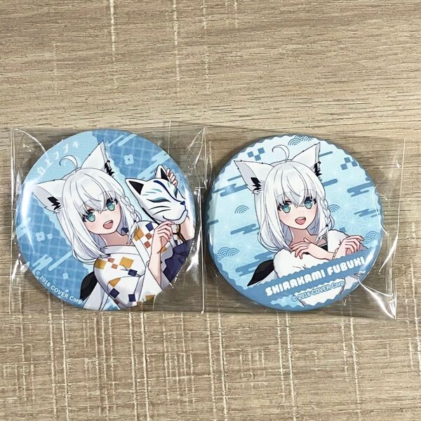 ホロライブ 極楽湯 フロライフ 缶バッジ 白上フブキ フロあがり 浴衣 2種セット