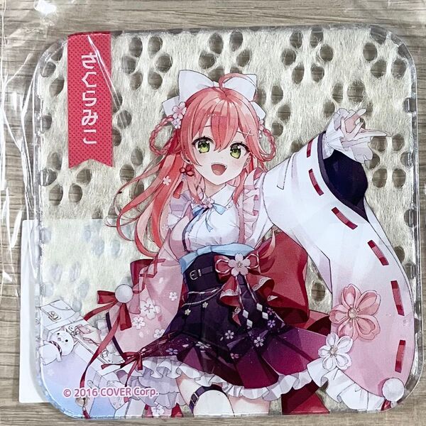 ホロライブ ホロツリ ~春風花舞~ さくらみこ 和紙コースター さくらみこグッズ