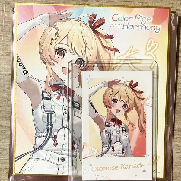 音乃瀬奏 ホロライブ hololive 6th fes. メッセージ色紙 チェキ風カード SUPER EXPO エキスポ