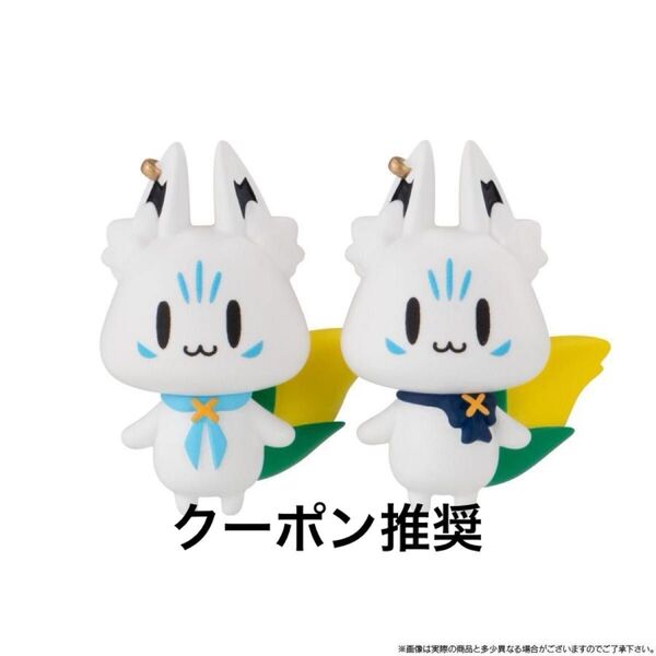 ホロライブ デフォルメコレクションvol2 すこん部&Friend 白上フブキ