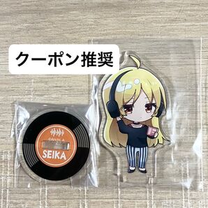 ぼっち・ざ・ろっく! ぼざろ 伊地知星歌 アクリルスタンド アクスタ ヴィレッジヴァンガード ヴィレヴァン ビレバン コラボ