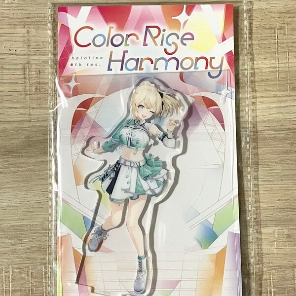 ホロライブ 6th fes. アクリルスタンド アクスタ 風真いろは エキスポ ござる
