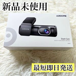 ドライブレコーダー ドラレコ 前後2カメラ Wi-Fi搭載 2K高画質 64GBSDカード付き 360°回転リアカメラ コンパクト