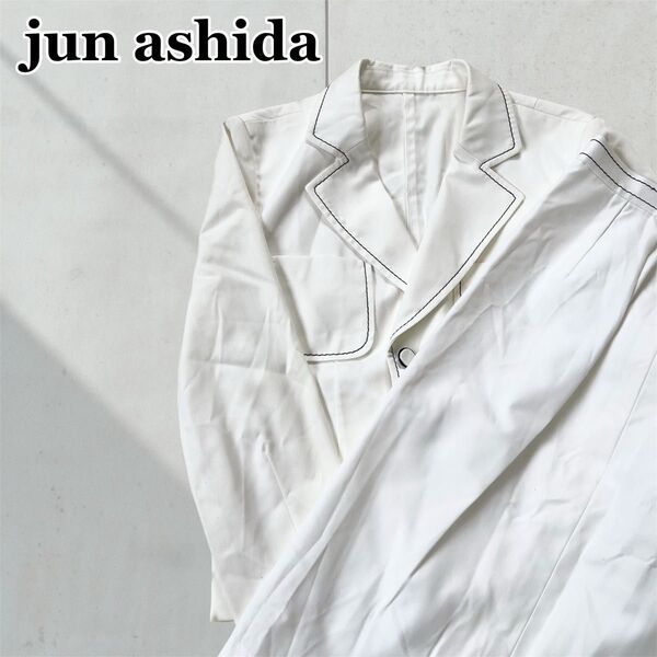 【ジュンアシダ】 junashida セットアップ 長袖ジャケット スカート ホワイト 白 日本製 Sサイズ