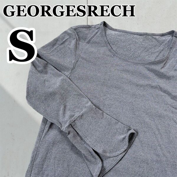【ジョルジュレッシュ】 GEORGESRECH フリル袖 長袖トップス 薄手トップス グレー Sサイズ カットソー 丸首