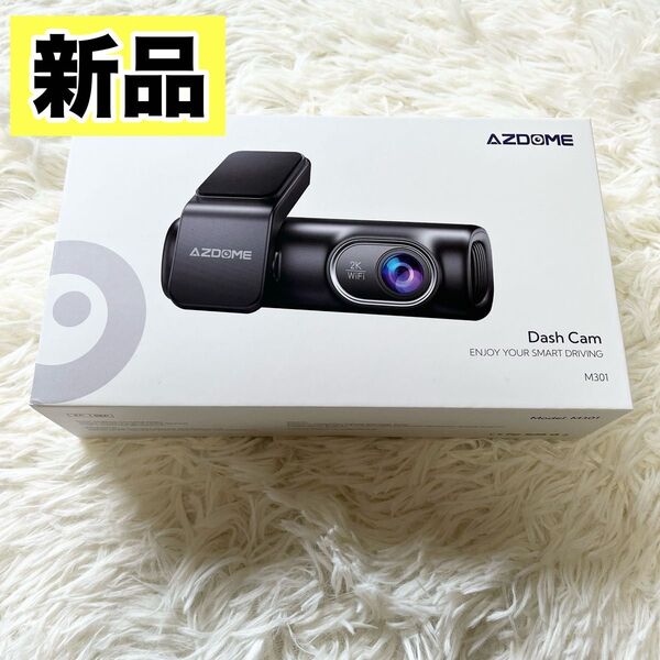 ドライブレコーダー ドラレコ 前後2カメラ Wi-Fi搭載 2K高画質 64GBSDカード付き 360°回転リアカメラ コンパクト