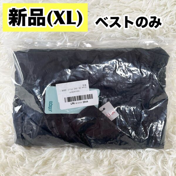 【ベストのみ】 新品 空調服 空調作業服 ベスト XL ブラック 迷彩柄 熱中症対策 超軽量 耐久性 UVカット加工 裏メッシュ