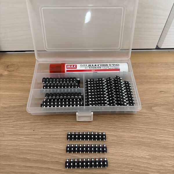 マックスガスネイラ用消耗品セットCP-715W0-GP-G2 (A) 小分けケース付き