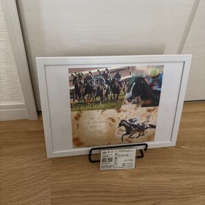 イクイノックス2022年有馬記念優勝グッズ