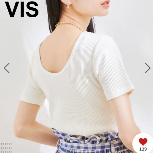 VIS Tシャツ【洗える】【前後2WAY】テレコ半袖プルオーバー ホワイト アイボリー