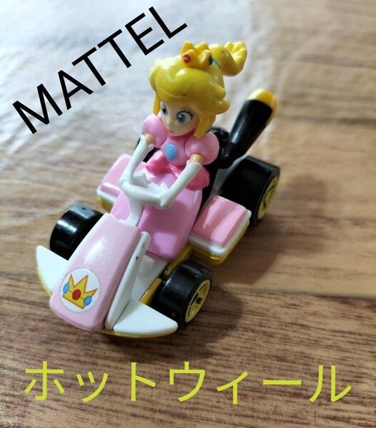 マテル MATTEL ホットウィール Hot Wheels ミニカー マリオカート ピーチ スタンダードカート