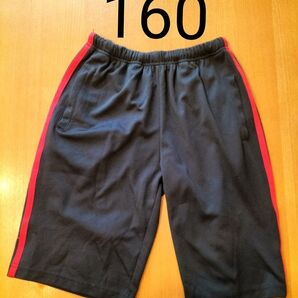 160サイズ ハーフパンツ ブラック サイドライン入り 速乾 ショートパンツ 半ズボン
