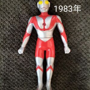 ウルトラマン1983年版フィギュアBANDAIバンダイ ソフビ ウルトラマン