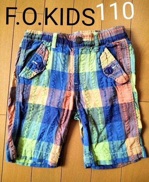 F.O.KIDS ハーフパンツ 110 半ズボン ショートパンツ 短パン チェック柄 女の子 男の子